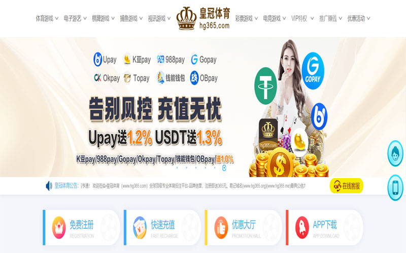ayx|ayx体育官网|ayx官方网站体育的规则与条款讲解 – 新手须知