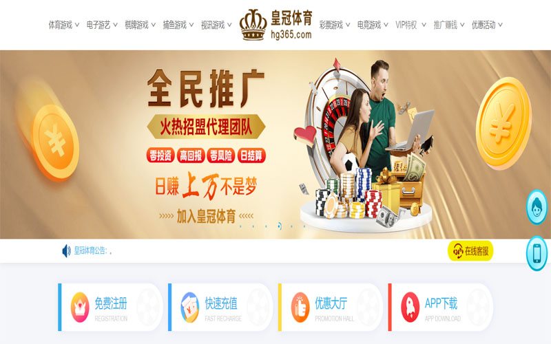 ayx|ayx体育官网|ayx官方网站体育注册账户和游戏下注使用权