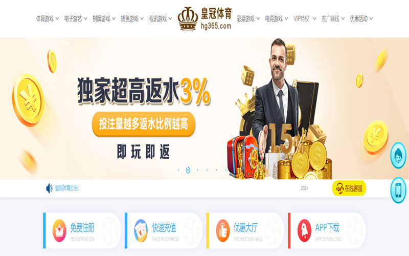 ayx|ayx体育官网|ayx官方网站的在线体育博彩APP供应商